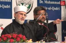 Islam as a Religion of Peace and Human Compassion-by-Shaykh-ul-Islam Dr Muhammad Tahir-ul-Qadri