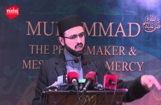 Rahmat e Do-Aalam (PBUH) aur Haqooq e Khawateen-by-Prof Dr Hassan Mohi-ud-Din Qadri