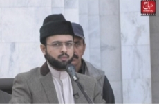 Speech Dr Hassan Mohi-ud-Din Qadri to Workers Convention Tehreek Minhaj-ul-Quran Lahore-by-Prof Dr Hassan Mohi-ud-Din Qadri