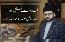 Khidmat e Khalq Aur Fazail e Sadaqat-by-Prof Dr Hassan Mohi-ud-Din Qadri