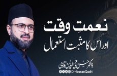 Nemat-e-Waqt aur iska Musbat istemal-by-Prof Dr Hassan Mohi-ud-Din Qadri