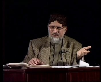 The Doctrine of Khawarij-by-Shaykh-ul-Islam Dr Muhammad Tahir-ul-Qadri
