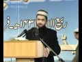 Huqooq e Risalat (Quran ki Roshani mein) (Sahibzada Hassan Mohi ud Din Qadri)-by-Prof Dr Hassan Mohi-ud-Din Qadri